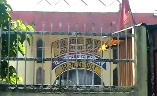 bhopal-jail 